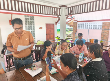 โครงการทบทวนแผนกลยุทธ์ของสหกรณ์เคหสถานบ้านมั่นคงลุ่มน้ำปากพนัง จำกัด มีกรรมการผู้ตรวจสอบกิจการ สมาชิก รวม 13 คน เข้าร่วมประชุมทบทวนแผนกลยุทธ์ ดำเนินการตามแผนพัฒนาสหกรณ์ฉบับที่ 5 ผ่านโครงการดังนี้ 1. โครงการสร้างสำนักงานเป็นของตนเอง 2. โครงการถนนปลอดภัยภา ... พารามิเตอร์รูปภาพ 3